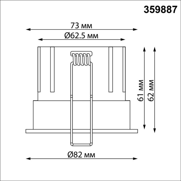 359887 WIR NT26 000 черный Светильник встраиваемый с переключателем цв. температуры IP20 LED 10W 100-265V 3000К/4000К/6000К ECLAT