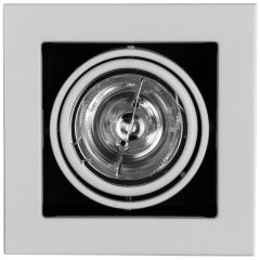 Встраиваемый светильник Arte Lamp A5930PL-1WH CARDANI MEDIO под лампу 1xG53 50W