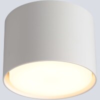Светильник потолочный Crystal Lux CLT 073C WH 1400/075