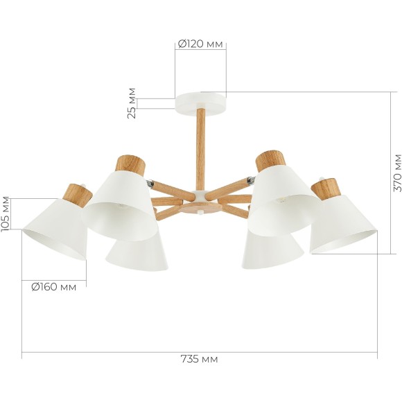 SLE103702-06 Светильник потолочный Светлое дерево, Белый/Белый E27 6*60W BUVE