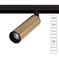 A4660PL-1AB Трековый магнитный светодиодный светильник Arte Lamp Linea 2.0 CRI90+ 4000К 490Лм 15° 8Вт