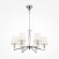 Люстра подвесная Maytoni MOD064PL-06N Beira под лампы 6xE14 40W