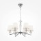 Люстра подвесная Maytoni MOD064PL-06N Beira под лампы 6xE14 40W