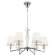 Люстра подвесная Maytoni MOD064PL-06N Beira под лампы 6xE14 40W