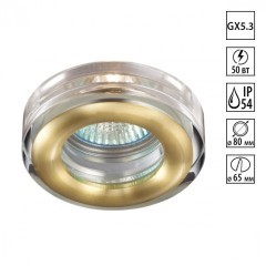 Встраиваемый светильник влагозащищенный Aqua 369881 Встраиваемый светильник влагозащищенный Aqua 369881