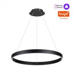 Светильник подвесной диммируемый со сменой цветовой температуры (пульт ДУ/прилож. Smart Life) LED 50/12W 3000-6000К Novotech SOTTO 359450 Светильник подвесной диммируемый со сменой цветовой температуры (пульт ДУ/прилож. Smart Life) LED 50/12W 3000-6000К Novotech SOTTO 359450