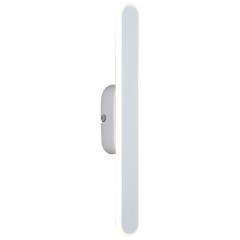 Настенный светильник (бра) Freya FR6088WL-L16W