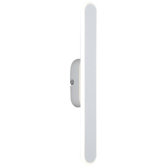 Настенный светильник (бра) Freya FR6088WL-L16W