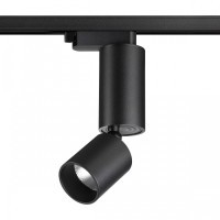 Трехжильный однофазный трековый светодиодный светильник Novotech Tubo 359321 1100лм 10Вт