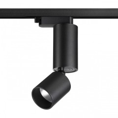 Трехжильный однофазный трековый светодиодный светильник Novotech Tubo 359321 1100лм 10Вт