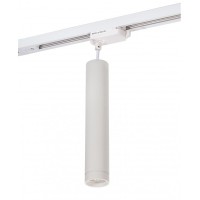Трековый светильник DK620 DK6210-WH