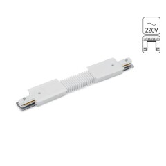 Гибкий соединитель для встр. в ГКЛ однофазного шинопровода Arte Lamp A150133