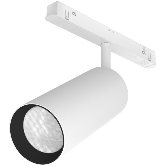 TR032-2-20W3K-S-W Трековый магнитный светодиодный светильник Maytoni Exility CRI90+ 3000К 1600Лм 24° 20Вт