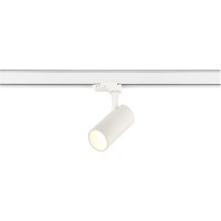 ST383.596.20 Св-к трек. SMART Белый LED 1*20W 3000K/4000K/5000K 1 600Lm Ra90 36 IP20 DxH- 220V Однофазная трековая система