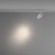 Трековый светильник трехфазный 220V светодиодный Vuoro TR029-3-26W4K-S-W