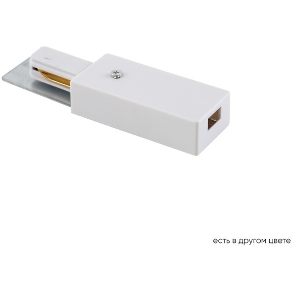 Ввод питания для накладных однофазных шинопроводов Crystal Lux CLT 0.210 01 WH