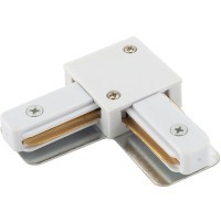TR1102-WH Соединитель для шинопровода L-образный, белый