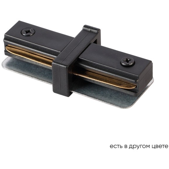 Прямой соединитель для накладных однофазных шинопроводов Crystal Lux CLT 0.211 06 BL