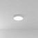 Потолочный светильник Arte Lamp FADO A7320PL-1WH
