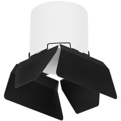 Комплект со светильником Rullo Rullo Lightstar R3486487 Комплект со светильником Rullo Rullo Lightstar R3486487