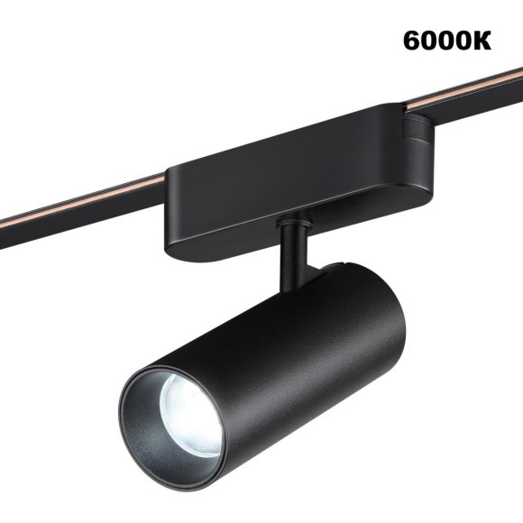 359470 Трековый ременный светодиодный SMART светильник c доп. механическим перекл. цветности Novotech EASY CRI90+ 3000-6000К 580Лм 28° 12W TUYA, Алиса, Wi-Fi