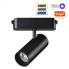 359470 Трековый ременный светодиодный SMART светильник c доп. механическим перекл. цветности Novotech EASY CRI90+ 3000-6000К 580Лм 28° 12W TUYA, Алиса, Wi-Fi 359470 Трековый ременный светодиодный SMART светильник c доп. механическим перекл. цветности Novotech EASY CRI90+ 3000-6000К 580Лм 28° 12W TUYA, Алиса, Wi-Fi