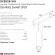 DK8008-WH Трековый магнитный светодиодный SMART (TUYA, Алиса, Wi-Fi, пам. настроек) светильник Denkirs SMART 220V CRI90+ 2700-6000К 770Лм 24° 9Вт