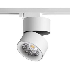 Трехжильный однофазный трековый светодиодный светильник Novotech GRODA 358786 2200лм 25Вт Трехжильный однофазный трековый светодиодный светильник Novotech GRODA 358786 2200лм 25Вт