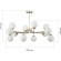 SLE106203-12 ST Luce REDJINO Светильник подвесной, G9, LED 12х5W, золотистый/белый