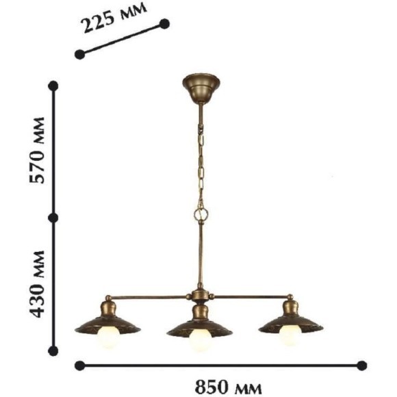 Подвесной светильник Magrib 1214-3P1