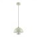 Подвес 3000-6000K LED 6W Lumion GLOBE 6567/6L