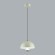 Подвес 3000-6000K LED 6W Lumion GLOBE 6567/6L