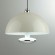 Подвес 3000-6000K LED 6W Lumion GLOBE 6567/6L