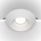 Гипсовый светильник под покраску Maytoni DL004-1-01-W Gyps Modern под лампу 1xGU10 35W