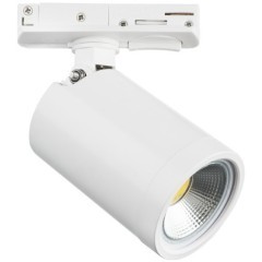 Светильник для 1-фазного шинопровода под заменяемые LED лампы Rullo Lightstar 212936 Светильник для 1-фазного шинопровода под заменяемые LED лампы Rullo Lightstar 212936