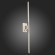 SL1580.101.01 Светильник настенный ST-Luce Никель/Белый LED 1*12W 3200K RALIO