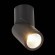 ST650.442.10 Светильник потолочный Черный LED 1*10W 4000K 800Lm Ra90 38° IP44 D62xH151 165-265V Накладные светильники