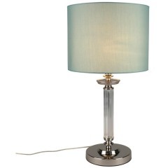 Настольная лампа APL.714.04.01