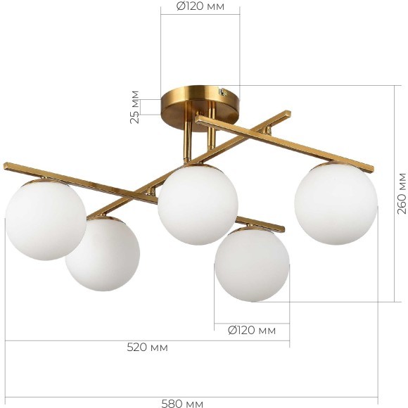 SLE1195-302-05 Светильник потолочный Латунь/Белый E14 5*40W SIERRA