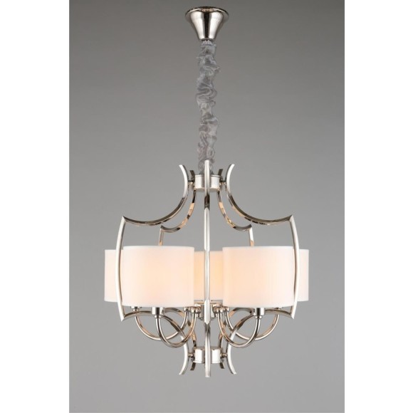 Люстра подвесная APL.737.06.05