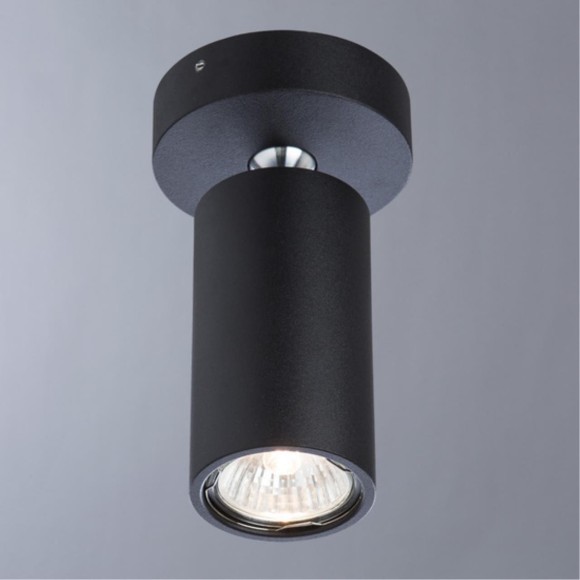 Спот Divinare GAVROCHE VOLTA 1968/04 PL-1 Спот Divinare GAVROCHE VOLTA 1968/04 PL-1