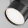 Накладной потолочный светильник Maytoni C024CL-L12B4K ONDA светодиодный LED 12W