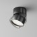 Накладной потолочный светильник Maytoni C024CL-L12B4K ONDA светодиодный LED 12W