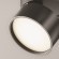 Накладной потолочный светильник Maytoni C024CL-L12B4K ONDA светодиодный LED 12W