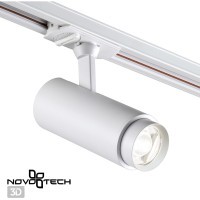 Трехжильный однофазный трековый светодиодный светильник Novotech NAIL 359028 1105лм 5W-9W-13Вт