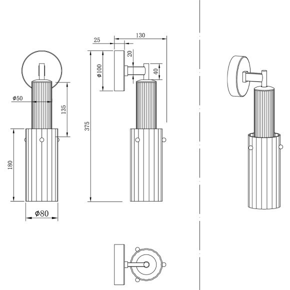 Светильник настенный Stilfort 2160/02/01W серия Wunder