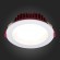 ST752.538.07 Св-к встр. Белый LED 1*7W 3000K 560Lm Ra80 100° IP44 D115xH47 100-240VV Встраиваемые светильники