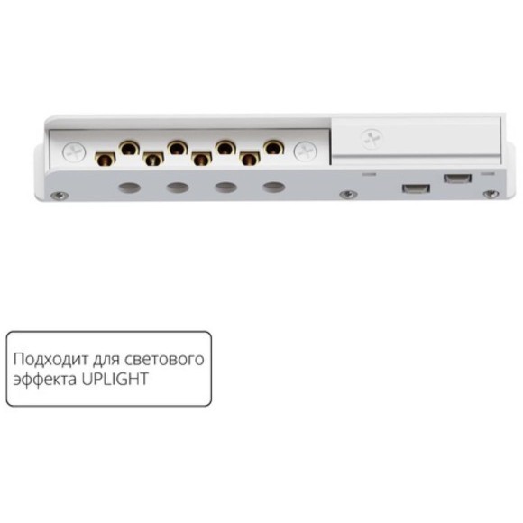 Коннектор ввода питания Arte Lamp OPTIMA A750133