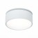 ST651.548.14 Встраиваемый поворотный светильник Белый LED 1*14W 4000K 1 100Lm Ra90 120° IP20 D105xH Встраиваемые светильники