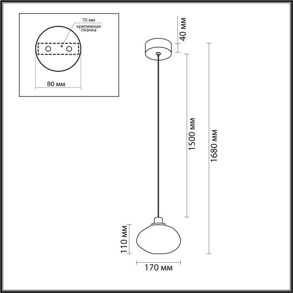 Подвесной светильник LED 4W 3000K Odeon Light MELA 7045/4L